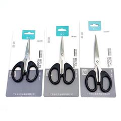 Jinda Strongman Scissors Portable Stainless Steel Office Stationery Scissors Thread Trimmers Bangs 2 Yuan Department Store Wholesale