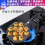 家用铝制无涂层章鱼铁板烧