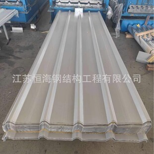 ����ߏS�����l600��������픷�ˮ�FƤ�߸�����ꖹ��؇�����䓰�