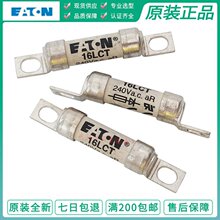 ��˹��BUSSMANN�۶��� 16LCT ���չ� EATON���� 16A 240V����˿