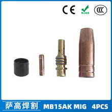 �羳15AK���o�쌧늾׶����������4PCS���o��15AK����챣�o��