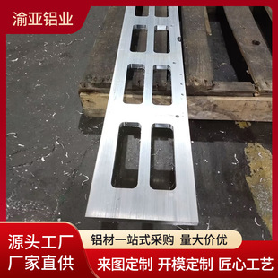 Դ�^�S��6063 6061 5052�X�Ͳļ� ������Դ늳ع̶��X�嶨 ��