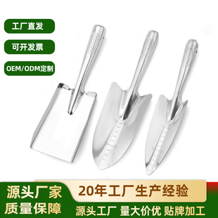 �̨�N���@���P�@��ͥԺ�@ˇ���b��Ұ���s�����������r��ȫ�׹���