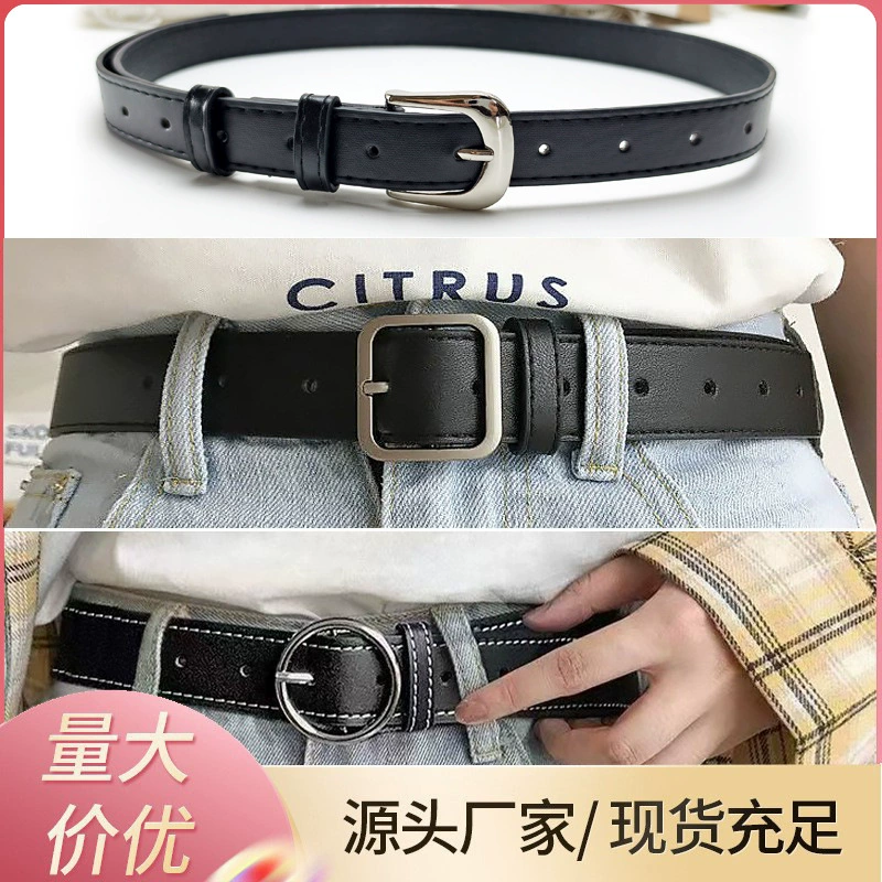 Простой стиль Квадратная пряжка Пояс для мужчин и женщин Универсальный широкий пояс для женщин Chic Студентка корейская мода джинсы пояс дикий черный