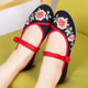Old Beijing Flower Cloth Shoes 2022 New Casual Mother Shoes Ox-tendon Antique Hanfu Embroidered Shoes Women's Shoes