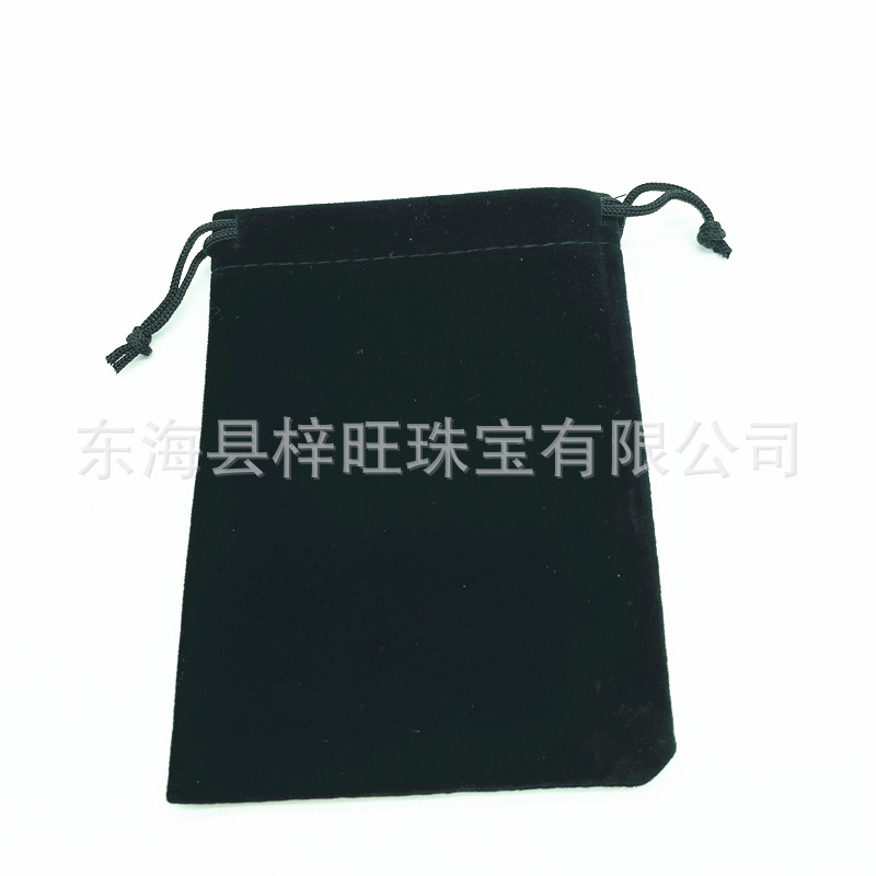 欧美潮流3D立体遮光珠宝首饰收纳袋抽绳束口袋黑色绒布收纳礼品袋
