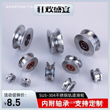 304���P�܉��݆�S��݆H�Ͳ�U������V��䓽z����݆��܉����݆hcds