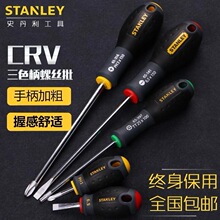 ����ʷ������ɫ��ƽ��һ��ʮ�������ݽz����Ӳƽ���ݽz���M������