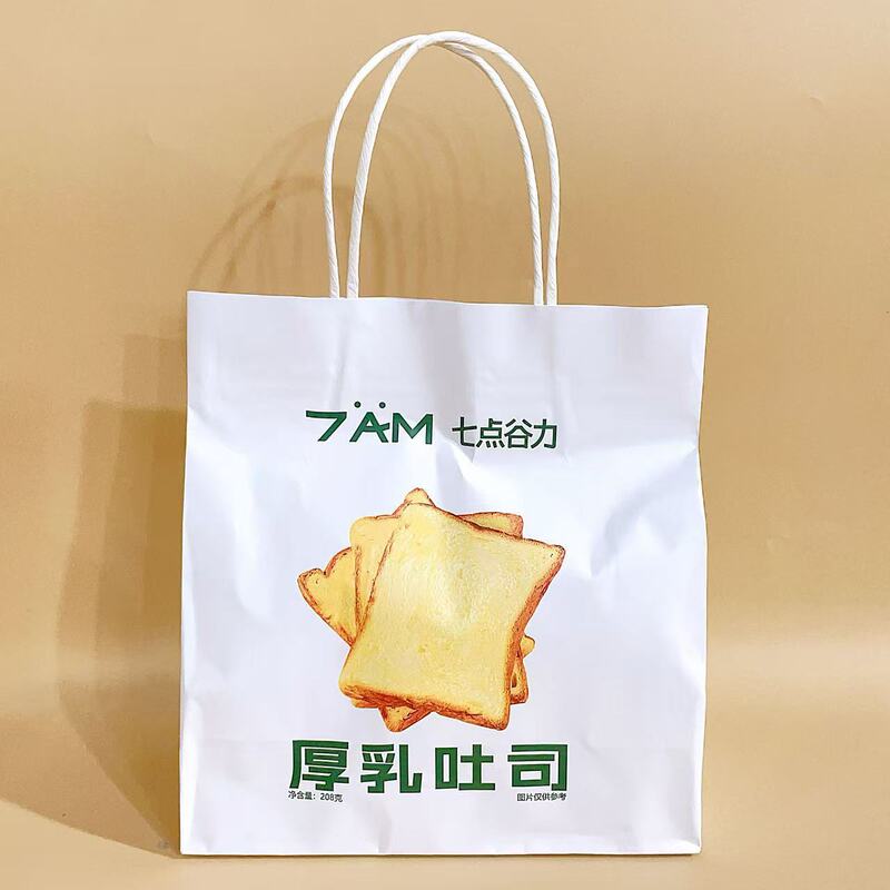 七点谷力空气蛋糕200g潘妮朵尼肉肉厚乳超软吐司网红早餐休闲食品|undefined