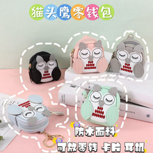 ����؈�^�����X���ɐ��������耳׿ۿڼt���C��������y�ռ{С��