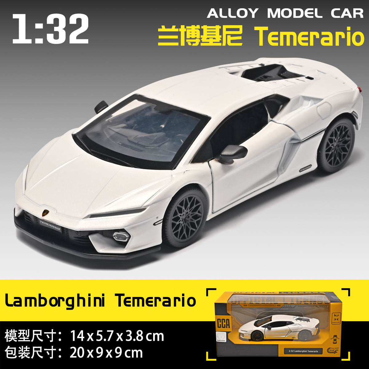 1: 32 Lamborghini modelo de aleación - blanco