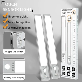 小夜灯;充电夜灯