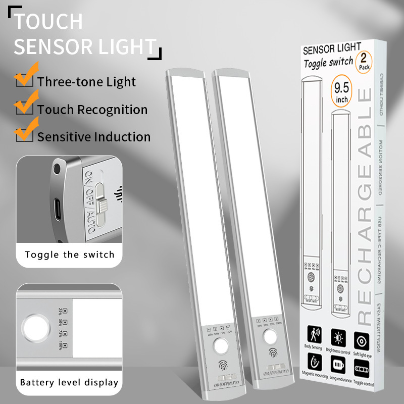 Cross-Border Led Sensor Light, Magnetic Human Body Sensor Night Light, USB Rechargeable Desk Lamp, Cabinet Light Strip, Outdoor Light Strip