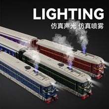 （哇噢定制）东风4B喷雾版火车合金车模声光男孩玩具宝宝生日礼物