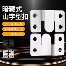 ���P�ɽ�ֲ�Ƭ�B�Ӽ������R������Ƭ�Ӻ���h�ۼ���ĸ�ے쮋