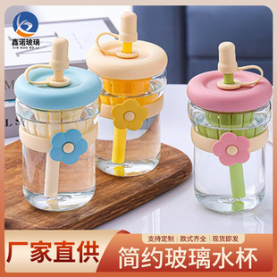 �W�t��ͨ���䱭�������R�����������S��ˮ����ˮ���x�YƷ�����l