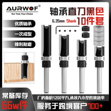 1/4��10�����S��ֱ����ɫ���b�_�۵� ���S���ݽz�S����߅�C���^