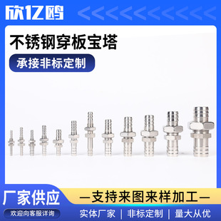 304���P䓴��匚�����^���匚���^��ˮ��ˮͰ���׸��嵹���^��