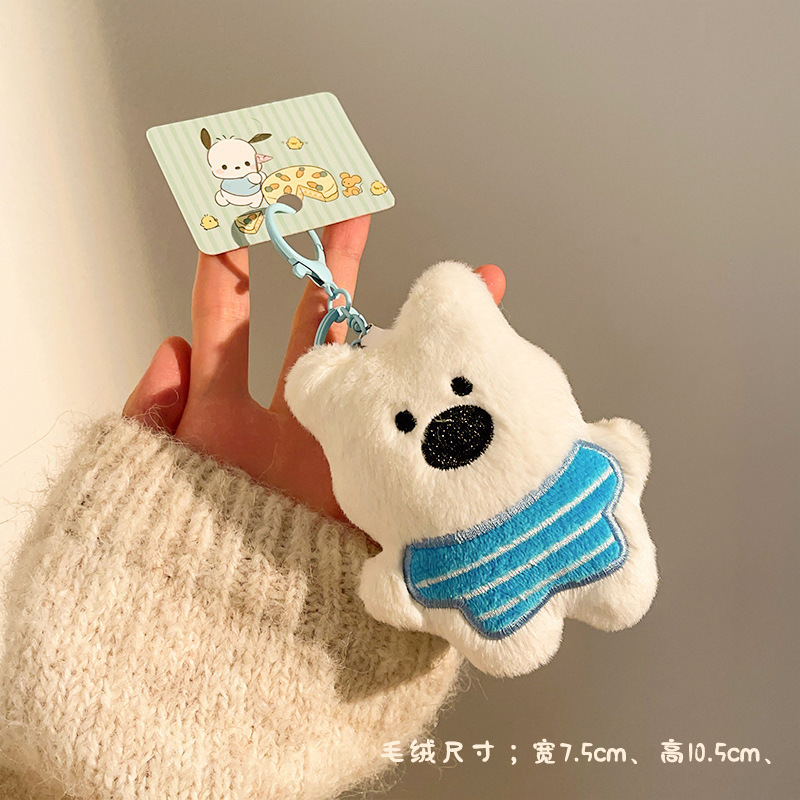 イベントの屋台用の小さなギフト、かわいいぬいぐるみペンダント、人形バックパック、キーホルダー、人形アクセサリー|undefined