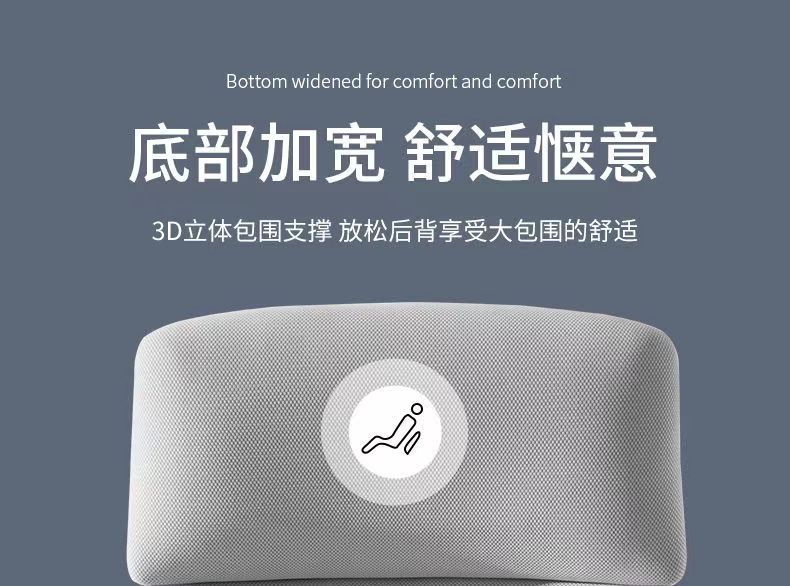 Waist Support Office Waist Protection Cushion Seat Waist Support Backrest Cushion Memory Cotton Car Waist Pad Sedentary Waist Protection