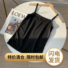 A1532黑色打底吊带衫修身版型夏季小个子瘦妹子夏季东大门女装