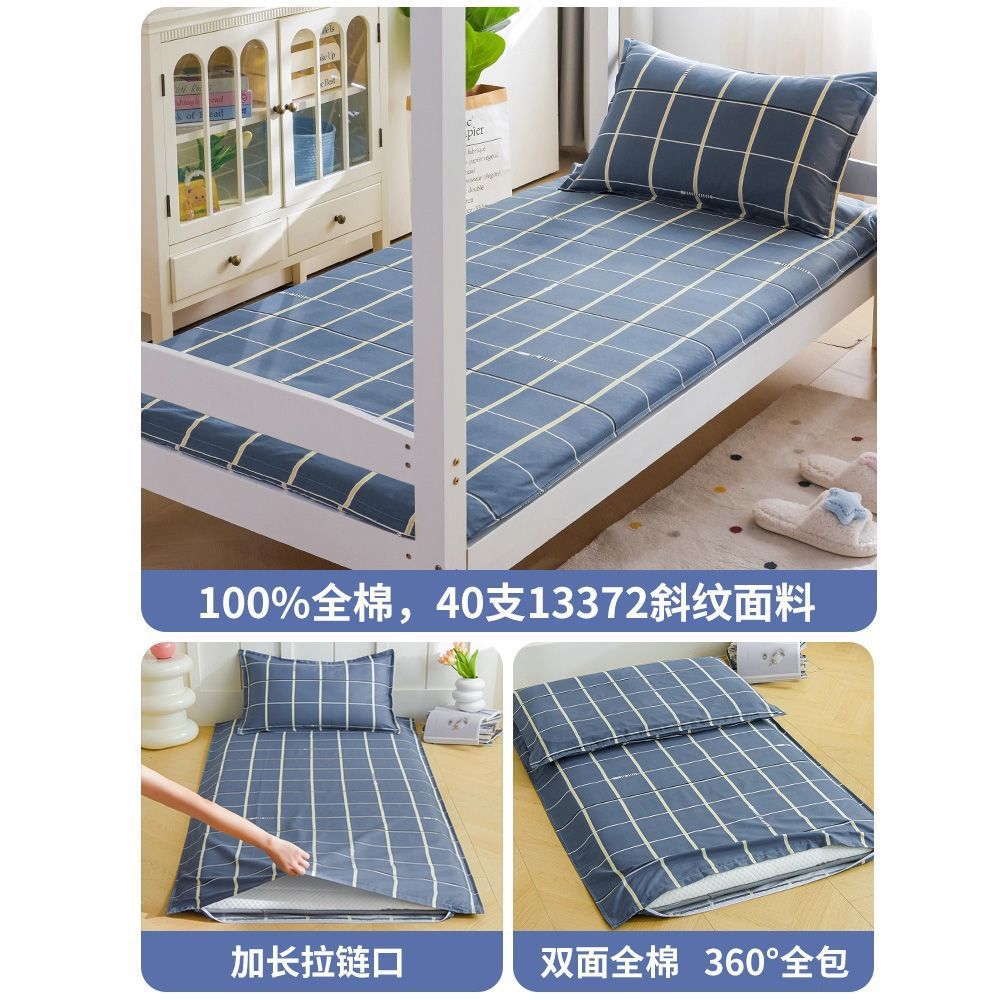Cama de algodón cubierta de colchón