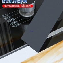 �N�l��ˮ��ù�z����̨�����۷�߅�Nˮ�����p�Nˮ�۷����ܷ�l