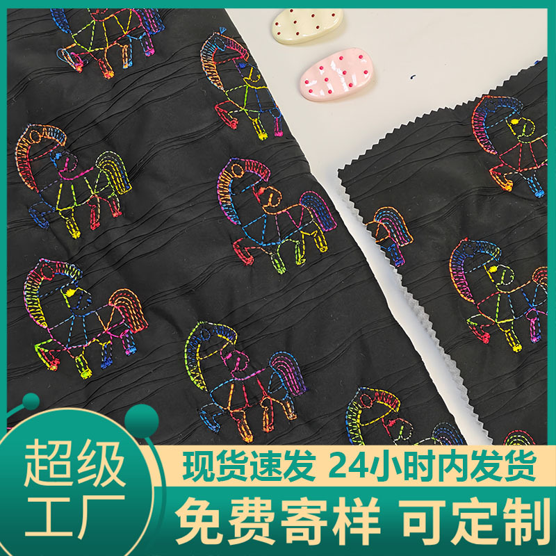 �����о��笷�������ϰ���笷�����޷�װ��ʱ�в���diy�ֹ���