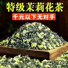 �ؼ������hѩ��ɽ�������򻨲�2025�²�����;G����~�������