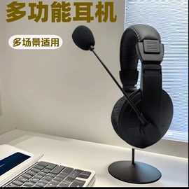 耳机;麦克风/话筒;智能耳机