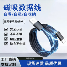 ���S���l�ptype-c�����������m���O��15��׿�֙C�����ռ{������
