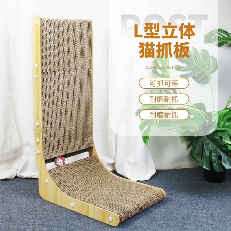 Трансграничная L-образная доска для кошек кошачий коготь пластина негабаритная Вертикальная стена шлифовальный коготь мебель Спаситель кошачье гнездо игрушки товары для домашних животных