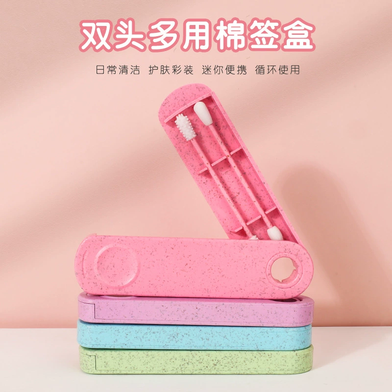 Новый двухголовый многоразовый чехол для хлопка мини-косметический тампон ватный тампон пластиковый чехол для хранения можно использовать повторно