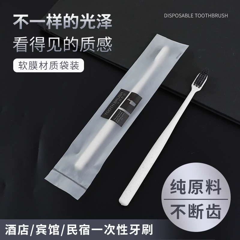 waterproof bag, disposable pack, toothbrush, elite toothpaste for home use for traveling, wholesale