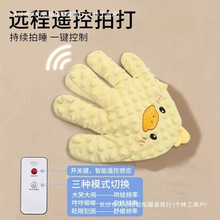 Ĵ򰲓ƺ˯ƨ˯X[˯˯˯냺