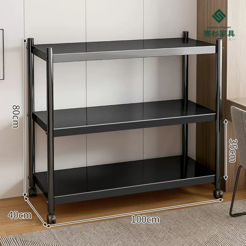 Estante multifuncional de cocina de piso a techo Estante de artículos diversos para el hogar de varios pisos contra la pared Estante de almacenamiento de verduras Estante de almacenamiento de bocadillos