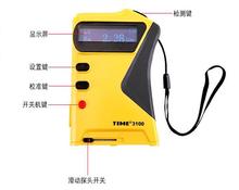 TIME3100 表面粗糙度仪-原北京时代TR100粗糙度测量仪