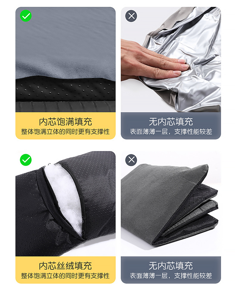 Ask the world M7/M5 special car inflatable mattress car trunk sleeping cushion air cushion bed car sleeping artifact