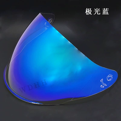 Dəbilqə (Kaska) aksesuarları – Motorcycle Helmet Lens Helmet Visor - aurora-blue