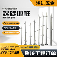 ����ؘ�����\���Bˮ���ע֧��̫�������Դ�վ��������䓵ؘ�