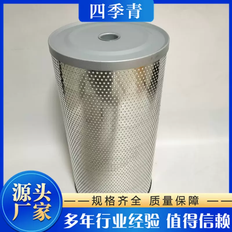 LF750机油滤芯LF750机油滤清器