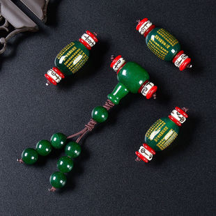 Little King Kong Star Moon Bodhi 108 green chalcedony agate accessories jewelry Buddha beads diy bracelet four-piece set