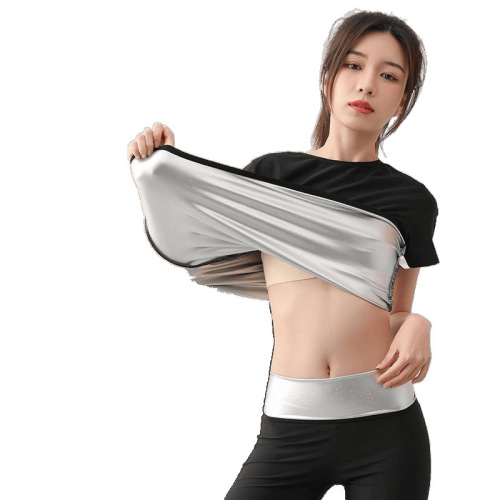 Women's sweat suit set fat burning and waist slimming enhanced version sweat pants fat burning sweat suit