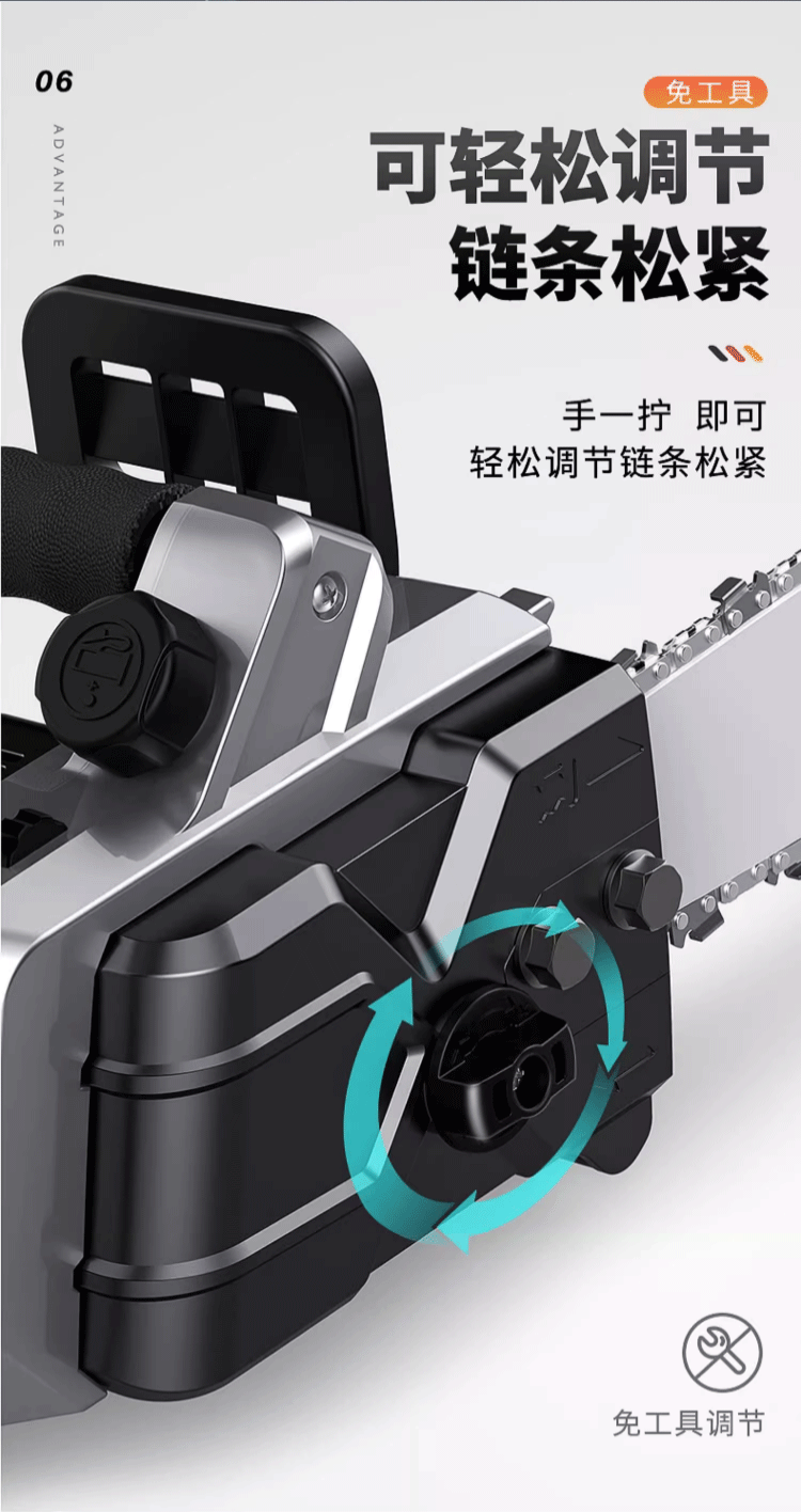 详情图片(长图)__16.gif