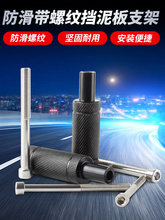 �m��Ħ��܇���֧�ܸ��b����Uչ֧��̤��܇�����֧��ِͧ�S����