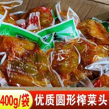 ��24����؛������ե���^400g/9������ԭζ����_ζȫ�β��^