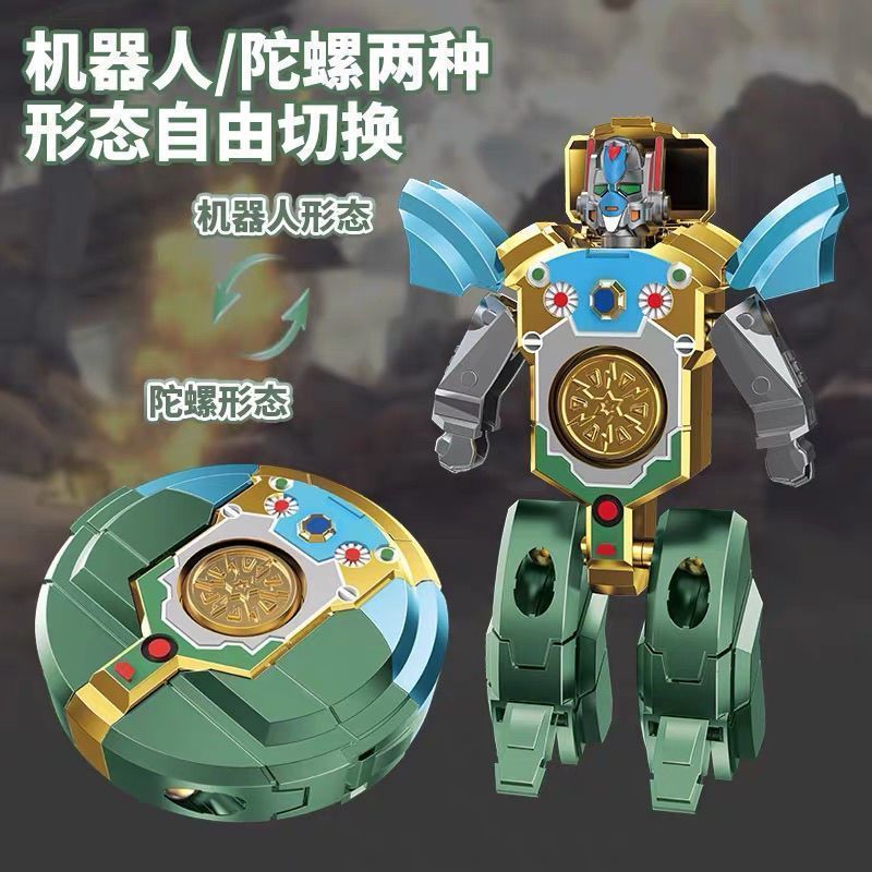 新款变形机器人指尖陀螺手指旋转变形二合一男孩解压神器玩具礼物|undefined