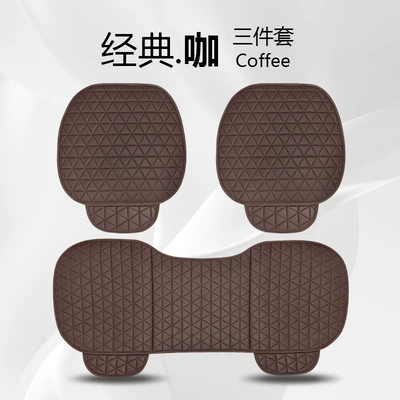 Leather Car Seat Cover Car Seat cushion, seat cover - brown-color-three-piece-set-2-square-pads-1-long-pad