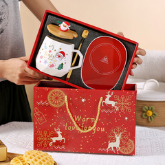 創意的なクリスマスのギフトボックスのセットのお土産のマグカップのコップの贈り物の陶磁器の漫画のサンタクロースのコーヒーカップのコップ
