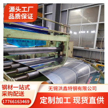 现货不锈铁打包带 201拉伸不锈钢带 410高硬度不锈钢卷带规格齐全